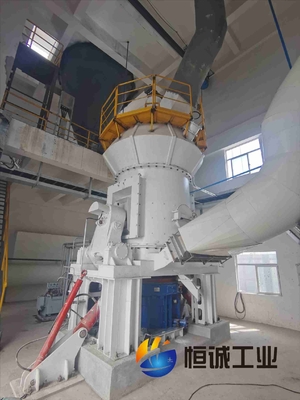 Cung cấp của Calcium Carbonate Vertical Mill - Đường dây sản xuất micropowder đá vôi với hiệu quả nghiền cao