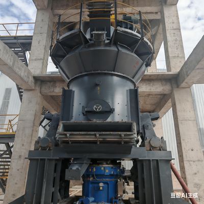 Calcite Vertical Mill | High-Efficiency Calcite Grinding Mill for Mineral Processing